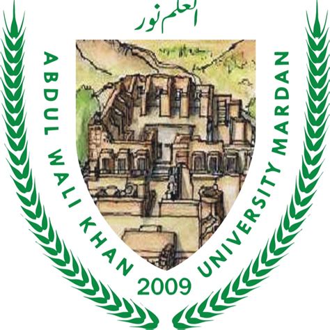 Abdul Wali Khan University Mardan Campus - Milkar.com