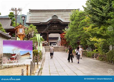 Important Zenkoji Temple, Nagano, JAPAN. Royalty-Free Stock Image | CartoonDealer.com #68216818