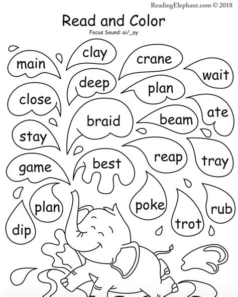 Free Printable Ai Phonics Worksheets - FREE PRINTABLE TEMPLATES