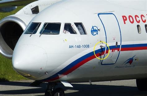 FlySim&Real: Antonov 148 precipita in Russia AGGIORNAMENTO - Antonov 148 Crash in Russia UPDATE