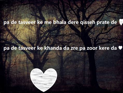 100 Pashto Poetry Shayari - shairi Pashto Poetry lovers - Quote Poetry