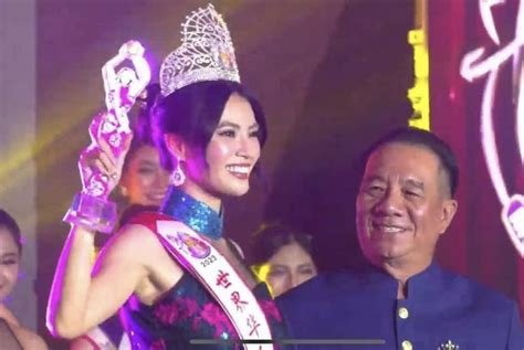 Mutya ng Pilipinas Annie Uson is Miss Chinese World 2023 | Inquirer Entertainment