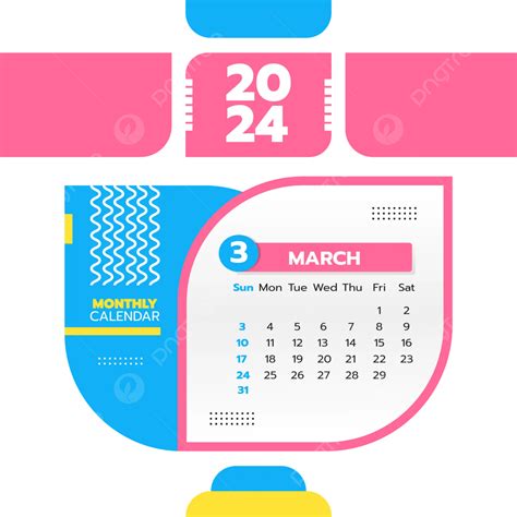 March 2024 Calendar Vector, March 2024, March 2024 Calendar, 2024 Calendar PNG and Vector with ...