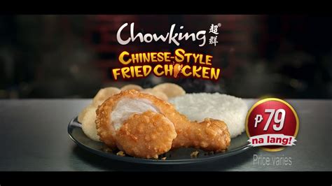 Chowking Chinese Style Fried Chicken - YouTube