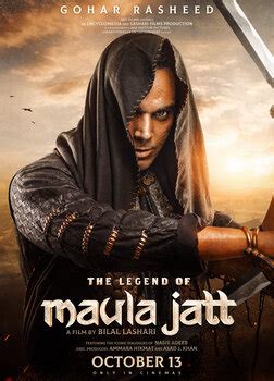 The Legend of Maula Jatt Movie Poster Gallery