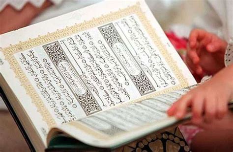 Reciting the Quran with contemplation and a slow, measured recital - Learn Quran and Arabic ...