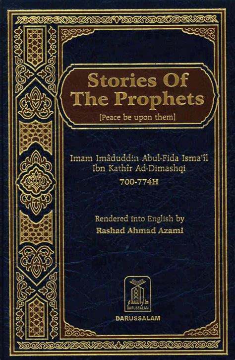 Stories of the Prophets (Peace Be Upon Them) by Ibn Kathir | Goodreads