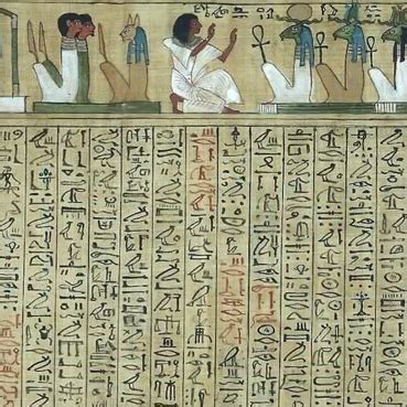 Ancient Egyptian Writing System