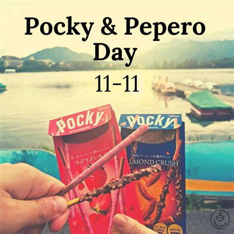 POCKY & PEPERO DAY - Rico Kome