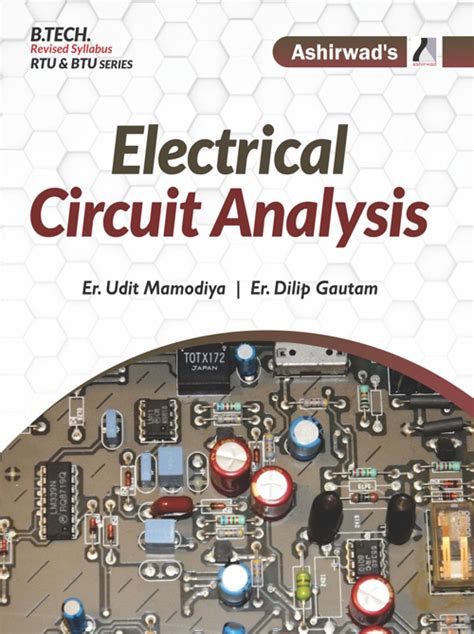 Electrical Circuit Analysis