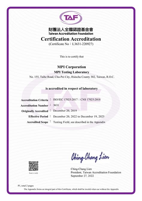 Laboratory Accreditation - 旺矽科技股份有限公司