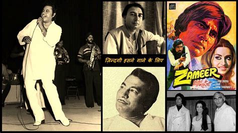 Kishore Kumar - Zameer (1975) - 'zindagi hasne gaane ke liye' - YouTube