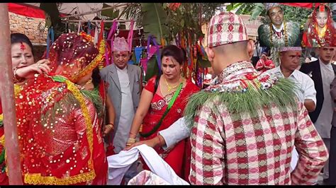 Traditional Village Wedding | Village Marriage System In Nepal | Bride ...