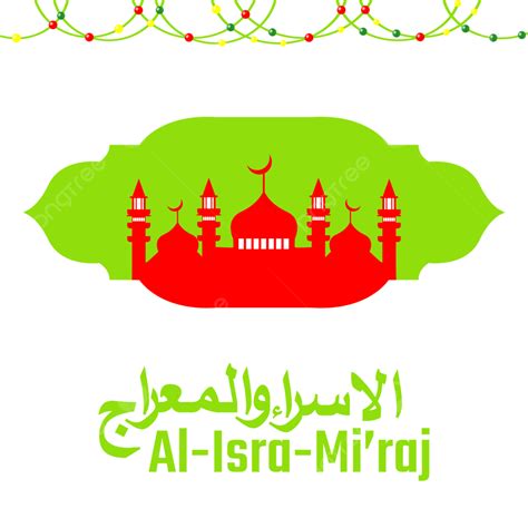 Al Aqsa Mosque Vector Design Images, Vector Al Isra Mi Raj Mosque ...