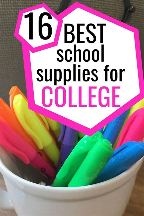 best school supplies for college | Leah Ingram