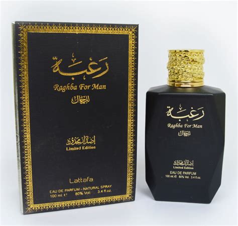 Raghba Lattafa Perfumes cologne - a fragrance for men