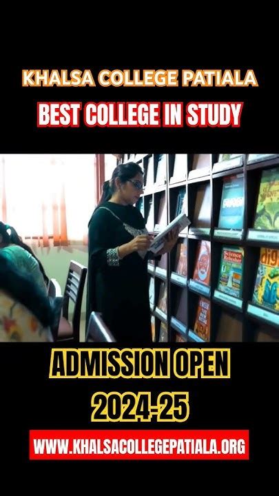 KHALSA COLLEGE PATIALA ADMISSION OPEN 2024-25 - YouTube