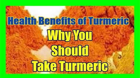 Turmeric Benefits Side Effects |7 Benefits & Side Effects|