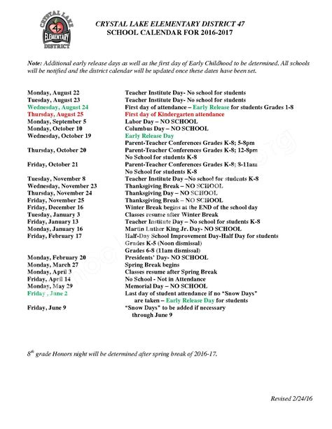 2016-2017 District Calendar | Crystal Lake Community Consolidated School District 47 – Crystal ...