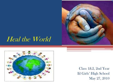 PPT - Heal the World PowerPoint Presentation, free download - ID:2773005