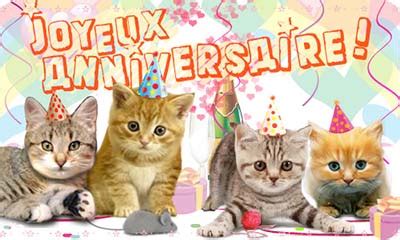 cartes anniversaires virtuelles animees musicales gratuites