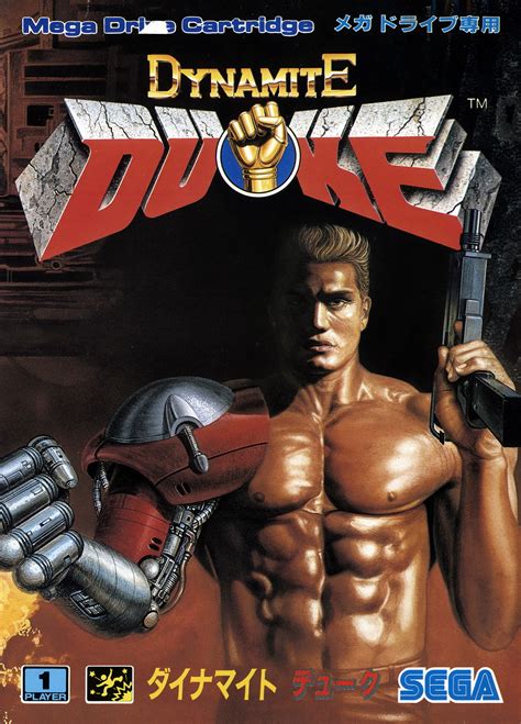 Dynamite Duke Details - LaunchBox Games Database