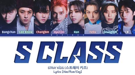 Stray Kids "특(S-Class)" Lyrics (Han/Rom/Eng/가사) Color Coded (Teaser 1 + 2) - YouTube