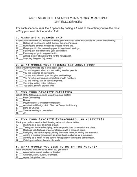 assessment: identifying your multiple intelligences