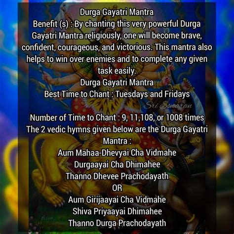 Durga Gayatri Mantra Benefit (s) : By chanting this very powerful Durga Gayatri Mantra ...