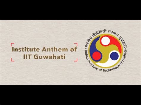 IIT Guwahati Hostels: Fees & Rooms details 2024