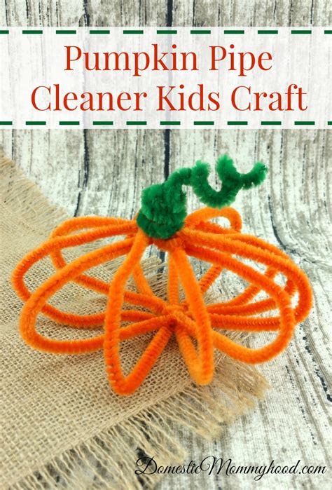 Pumpkin Pipe Cleaner Kids Craft - Domestic Mommyhood