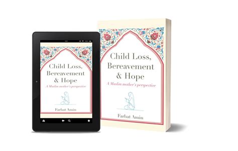 Child Loss book — Smart Muslima