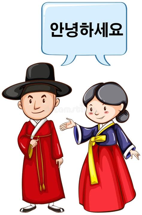 Two korean people greeting stock illustration. Illustration of ...