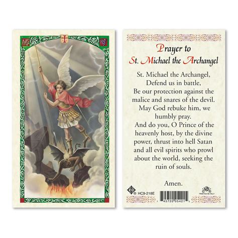 St Michael Prayer Card Printable