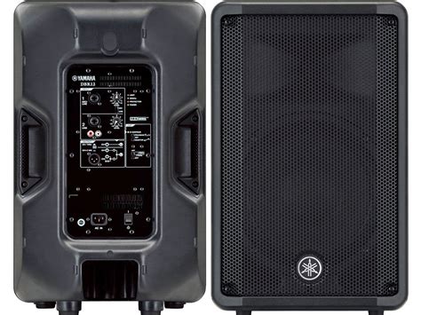 Yamaha DBR12 800-Watt Active PA Speakers Review | Performer Mag