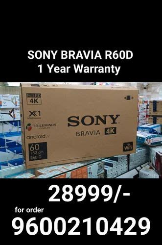 Sony Bravia 60 Inch Smart And Android Led Tv at Rs 23500 | Smart Led Tv in Tiruchirappalli | ID ...