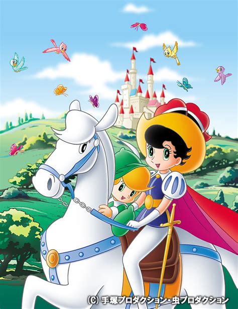 Princess Knight (TV) - Anime News Network