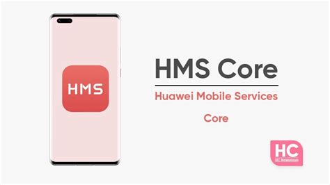 Download the latest Huawei HMS Core APK [6.5.0.312] - Huawei Central