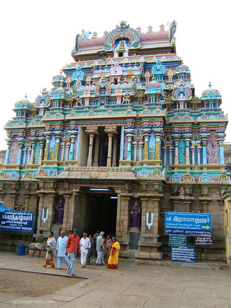 srirangam temple gopuram