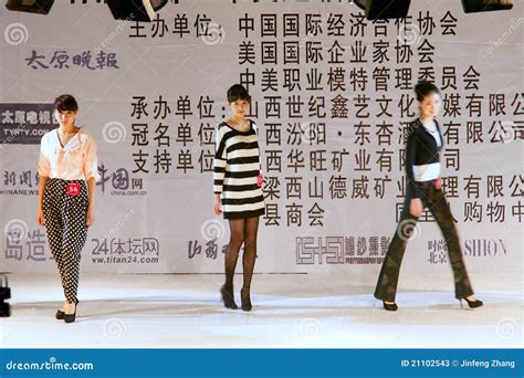 Model contest editorial stock photo. Image of chinese - 21102543