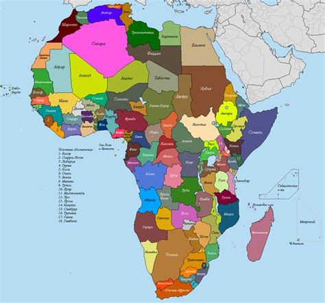 Ethnically Africa by Metallist-99 on DeviantArt | Africa, African map, Africa map