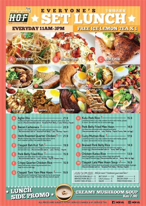 Hall Of Fame Sports Bar, Bar cuisine at Bangsar, Kuala Lumpur | Menu | Foodcrush