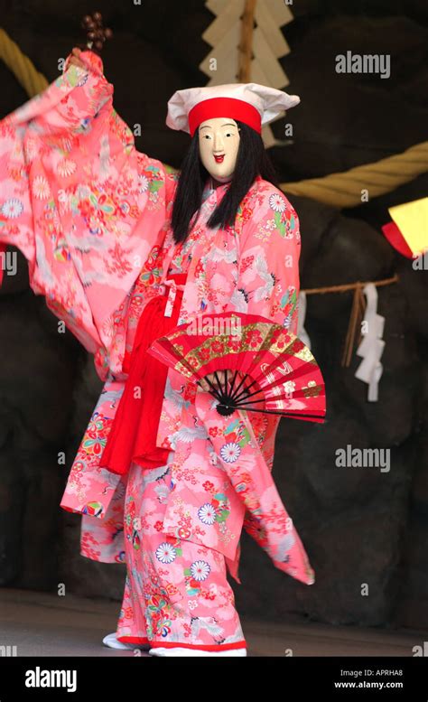 Performance of the traditional Shinto dance Iwato Kagura in Kumamoto ...