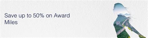 Flying Blue Promo Awards December 2016, For travel Feb-Mar 2017. - Points to be Made