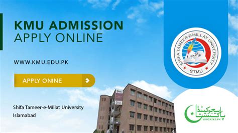 KMU Admission 2024 Khyber Medical University Online Apply