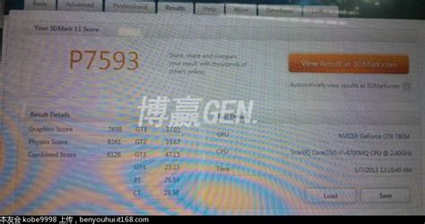 [NBR] GTX 780M Benchmark Surfaces | Overclock.net