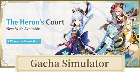 Genshin | Gacha Simulator for Ayaka Banner | The Heron's Court Wishing Simulator - GameWith