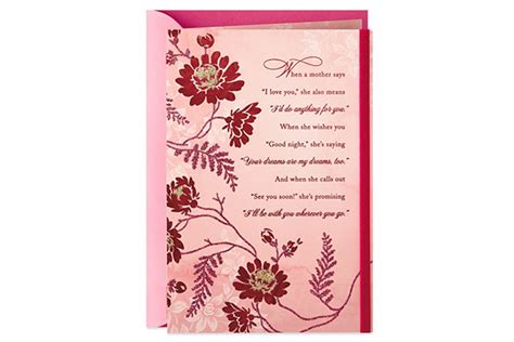 Free Hallmark Mother’s Day Card | Just Free Stuff | UK Freebies, Free ...