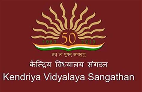 Kendriya Vidyalaya Sangathan Recruitment - JobVacanciez