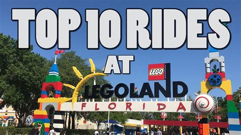 Top Ten Rides at Legoland Florida - YouTube